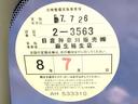 1オーナー弊社ユーザー様お下取車。令和7年7月26日(走行34,064キロ時)、弊社サービス工場にて法定12ヶ月整備実施(整備記録簿、御座います ※メーカー新車保証継承いたします)。