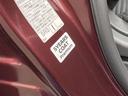 G レザーエディション 1オーナー弊社ユーザー様お下取車 車体色:バーガンディーPM BOSE プロパイロット カーナビ アラウンドビューモニター ETC2.0 車内撮影用カメラ付ドラレコ LED※お問合わせへの回答は営業日(火/水曜休)のみの返信となります(47枚目)