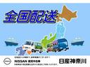 『日本全国登録ご納車承ります』ご納車方法として当店での受渡し、遠方のお客さまへは弊社指定陸送会社による納車(※一部離島を除く)も承っております〈お見積り時登録納車費用(陸送日数)をご提案いたします〉。