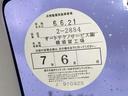 １オーナー弊社ユーザー様お下取車／走行６２，８７９キロ。令和６年６月２０日（走行４９，５２１キロ時）、日産神奈川サービス工場にて継続検査（車検整備）実施（※整備記録簿御座います）。