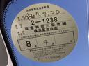 令和７年１０月１６日（走行１７，２６８キロ時）、６ヶ月点検。令和７年４月２０日、日産神奈川サービス工場にて法定１２ヶ月整備実施（※整備記録簿御座います　メーカー新車保証継承）。
