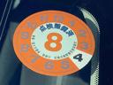 １オーナー弊社ユーザー様お下取車。令和７年１０月（走行１７，２６８キロ時）、６ヶ月点検。令和７年４月、日産神奈川サービス工場にて法定１２ヶ月整備実施（※整備記録簿御座います　メーカー新車保証継承）。