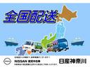 『日本全国登録ご納車承ります』ご納車方法として当店での受渡し、遠方のお客さまへは弊社指定陸送会社による納車（※一部離島を除く）も承っております〈お見積り時登録納車費用（陸送日数）をご提案いたします〉。