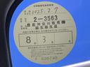 １オーナー弊社ユーザー様お下取車。令和７年７月３１日（走行１３，７５４キロ時）、６ヶ月点検。令和７年２月７日、日産神奈川麻生柿生店サービス工場にて法定１２ヶ月整備実施（※整備記録簿御座います）。