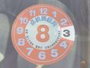 １オーナー弊社ユーザー様お下取車。令和７年７月３１日（走行１３，７５４キロ時）、６ヶ月点検。令和７年２月７日、日産神奈川麻生柿生店サービス工場にて法定１２ヶ月整備実施（※整備記録簿御座います）。