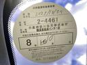 １オーナー弊社ユーザー様お下取車。令和７年１０月２４日（走行３９，９９３キロ時）、日産神奈川横須賀佐原インター店サービス工場にて法定１２ヶ月整備実施（※整備記録簿御座います）。