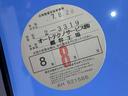 1オーナー弊社ユーザー様お下取車。令和7年8月28日、日産神奈川サービス工場にて継続検査(車検整備)実施(※整備記録簿御座います)。
