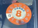 1オーナー弊社ユーザー様お下取車。令和7年8月28日、日産神奈川サービス工場にて継続検査(車検整備)実施(※整備記録簿御座います)。