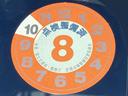 ハイウェイスターＧターボプロパイロットＥＤ　走行５１３８キロ　令和７年１０月弊社にて車検整備実施　ＤＶＤ再生カーナビ　アラウンドビューモニター　ＥＴＣ２．０　後方撮影用カメラ付きドラレコ　ＬＥＤライト◇４日より営業中（火／水曜休※但し６日火曜営業　８日木曜休業）（44枚目）