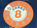 ハイウェイスターＧターボプロパイロットＥＤ　走行５１３８キロ　令和７年１０月弊社にて車検整備実施　ＤＶＤ再生カーナビ　アラウンドビューモニター　ＥＴＣ２．０　後方撮影用カメラ付きドラレコ　ＬＥＤライト◇４日より営業中（火／水曜休※但し６日火曜営業　８日木曜休業）（45枚目）