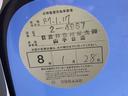 オーナー弊社ユーザー様お下取車。令和７年７月１８日（走行３６，３８４キロ時）／６ヶ月点検。令和」７年１月１７日、日産神奈川山手台店サービス工場にて法定１２ヶ月整備実施（※整備記録簿御座います）。