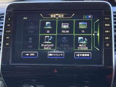 ꡼ʥӡ֥ۡ롼쥤ģ֣ġãġӣĺե륻֥롼ȥ³ϿбǥǤڤŹåդޤǤ̤ 4