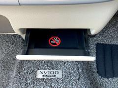 ǯԵΥΤˡ⤭줤ʥޤǤŹŸˤƤΤ᤯Ǻܼ֤κ߸ˡŹΤͽã򥹥ɤޤǤ̤ 4