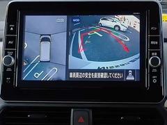 ڥ饦ɥӥ塼˥ۡեȡɥߥ顼ΣĤΥˤꡢξ򿿾夫鸫Ƥ褦ʱǥץ쥤ɽޤΤ֤󤷤ưפ˹ԤȤǤޤ 6