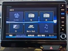 �ڥۥ���������꡼�����ʥӣ֣أաݣ������Σ£�ۡ����ģ֣ġ��ãġ��ӣĺ������ե륻�����֥롼�ȥ�������³�б���ǥ�Ǥ��������ڤ���Ź�����åդޤǤ����̤��������� 4