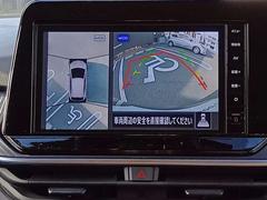 �ڥ��饦��ɥӥ塼��˥��������ۡ��ե���ȡ������ɥ��ߥ顼�����Σ��ĤΥ����ˤ�ꡢ��ξ�򿿾夫�鸫�Ƥ���褦�ʱ�����ǥ����ץ쥤��ɽ�����ޤ������Τ���֤���󤷤��ưפ˹Ԥ����Ȥ��Ǥ��ޤ��� 6