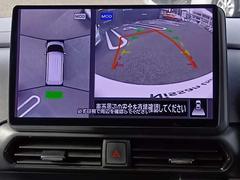 �ڥ��饦��ɥӥ塼��˥��������ۡ��ե���ȡ������ɥ��ߥ顼�����Σ��ĤΥ����ˤ�ꡢ��ξ�򿿾夫�鸫�Ƥ���褦�ʱ�����ǥ����ץ쥤��ɽ�����ޤ������Τ���֤���󤷤��ưפ˹Ԥ����Ȥ��Ǥ��ޤ��� 6