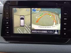 �ڣţԣã��������������ꥸ�ʥ�ʥӥ��������Ϣư��ǥ������ۡ���ž�ٱ���󥵡��ӥ������ڲ���ٱ硦�ʪ��ŷ���ˤ��ϩ�̾����Τ����⡿�ҳ�ȯ�������̹Բ�ǽ�롼�Ȱ������������ʥӲ��̤Ǥ��Τ餻���ޤ��� 6