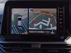 �ڥ��饦��ɥӥ塼��˥��������ۡ��ե���ȡ������ɥ��ߥ顼�����Σ��ĤΥ����ˤ�ꡢ��ξ�򿿾夫�鸫�Ƥ���褦�ʱ�����ǥ����ץ쥤��ɽ�����ޤ������Τ���֤���󤷤��ưפ˹Ԥ����Ȥ��Ǥ��ޤ��� 7