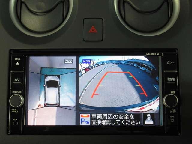 1.2 X 衝突被害軽減ブレ-キ・アラウンドモニタ-(5枚目)
