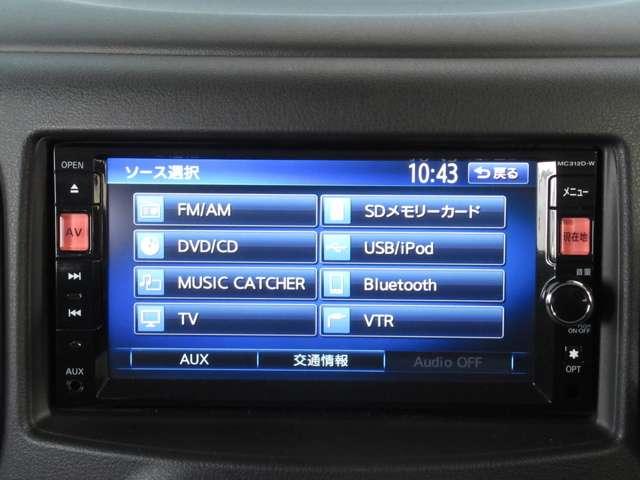 15X Vセレ オートAC ナビ/バックカメラ/ETC装備(4枚目)
