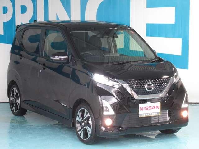 660 ハイウェイスターGターボプロパイロットエディション(15枚目)