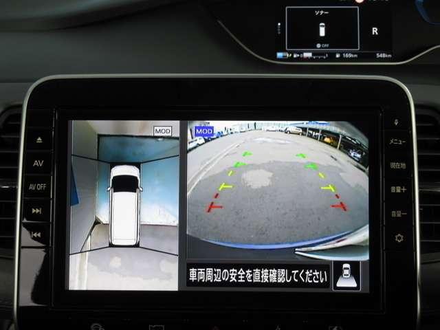 e-パワー ハイウェイスターV 【当社展示試乗車でした 新車保証、継承致します】 プロパイロット搭載 衝突被害軽減ブレーキ 踏み間違い衝突防止アシスト アラウンドビューモニター ブルーレイ再生カーナビ ETC2.0 ドラレコ(6枚目)