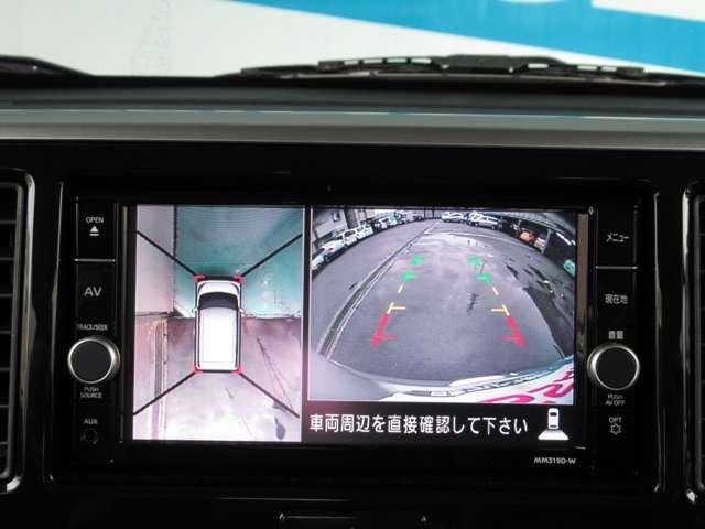 ハイウェイスター Gターボ 【当社展示試乗車でした 走行5,929キロ】 衝突被害軽減ブレーキ 踏み間違い衝突防止アシスト 車線逸脱警報 オートクルーズ アラウンドビューモニター DVD再生カーナビ ETC2.0 ドラレコ(5枚目)