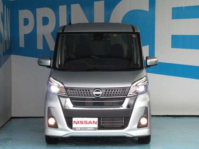 ハイウェイスター Gターボ 【当社展示試乗車でした 走行5,929キロ】 衝突被害軽減ブレーキ 踏み間違い衝突防止アシスト 車線逸脱警報 オートクルーズ アラウンドビューモニター DVD再生カーナビ ETC2.0 ドラレコ(14枚目)