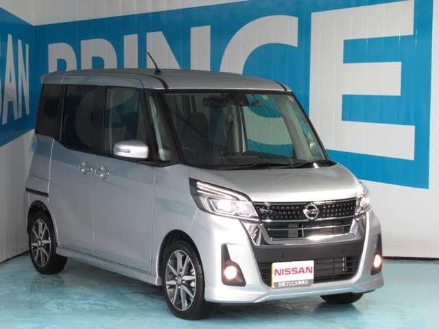 ハイウェイスター Gターボ 【当社展示試乗車でした 走行5,929キロ】 衝突被害軽減ブレーキ 踏み間違い衝突防止アシスト 車線逸脱警報 オートクルーズ アラウンドビューモニター DVD再生カーナビ ETC2.0 ドラレコ(15枚目)