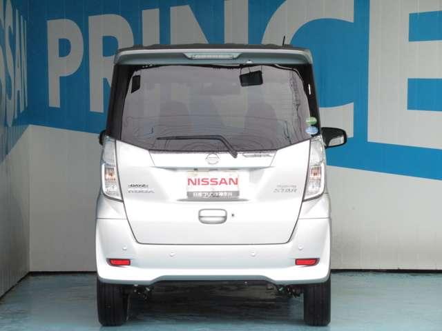 ハイウェイスター Gターボ 【当社展示試乗車でした 走行5,929キロ】 衝突被害軽減ブレーキ 踏み間違い衝突防止アシスト 車線逸脱警報 オートクルーズ アラウンドビューモニター DVD再生カーナビ ETC2.0 ドラレコ(17枚目)