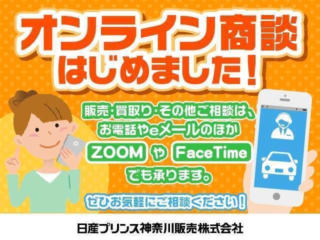 ハイウェイスター Gターボ 【当社展示試乗車でした 走行5,929キロ】 衝突被害軽減ブレーキ 踏み間違い衝突防止アシスト 車線逸脱警報 オートクルーズ アラウンドビューモニター DVD再生カーナビ ETC2.0 ドラレコ(20枚目)