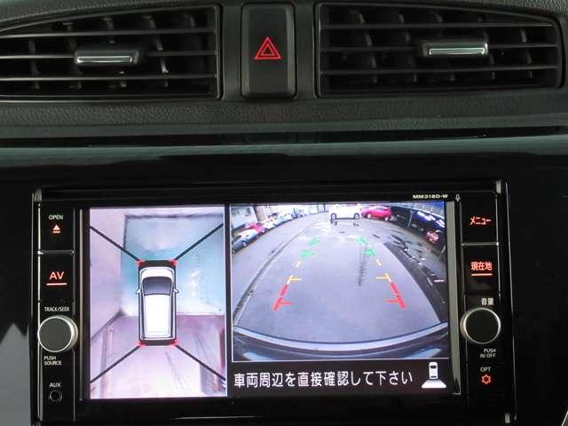 ハイウェイスター X 【走行966キロ ワンオーナー車 車検 令和3年7月 新車保証、継承致します】 衝突被害軽減ブレーキ 踏み間違い衝突防止アシスト 車線逸脱警報 アラウンドビューモニター DVD再生カーナビ(5枚目)