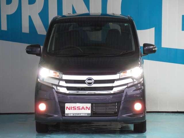 ハイウェイスター X 【走行966キロ ワンオーナー車 車検 令和3年7月 新車保証、継承致します】 衝突被害軽減ブレーキ 踏み間違い衝突防止アシスト 車線逸脱警報 アラウンドビューモニター DVD再生カーナビ(14枚目)