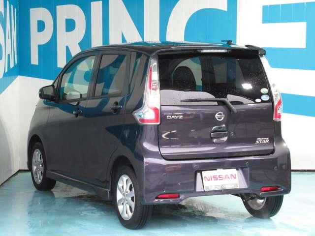 ハイウェイスター X 【走行966キロ ワンオーナー車 車検 令和3年7月 新車保証、継承致します】 衝突被害軽減ブレーキ 踏み間違い衝突防止アシスト 車線逸脱警報 アラウンドビューモニター DVD再生カーナビ(18枚目)