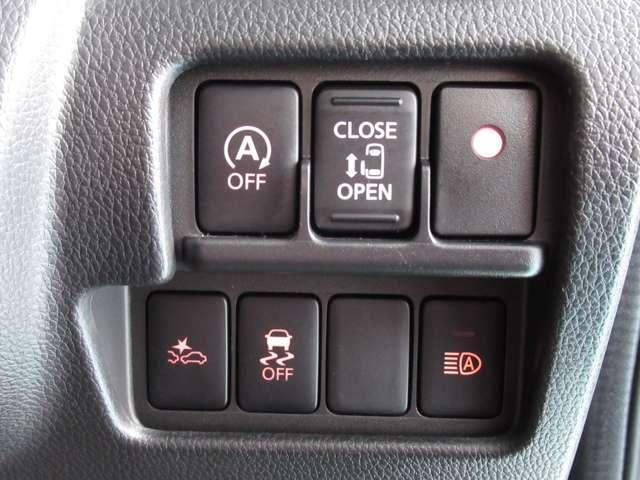 ハイウェイスター Xターボ 【車検整備付き ワンオーナー 走行7,754キロ】 衝突被害軽減ブレーキ 踏み間違い衝突防止アシスト(前進) 横滑り防止装置 アラウンドビューモニター DVD再生カーナビ ETC2.0 ドラレコ(9枚目)