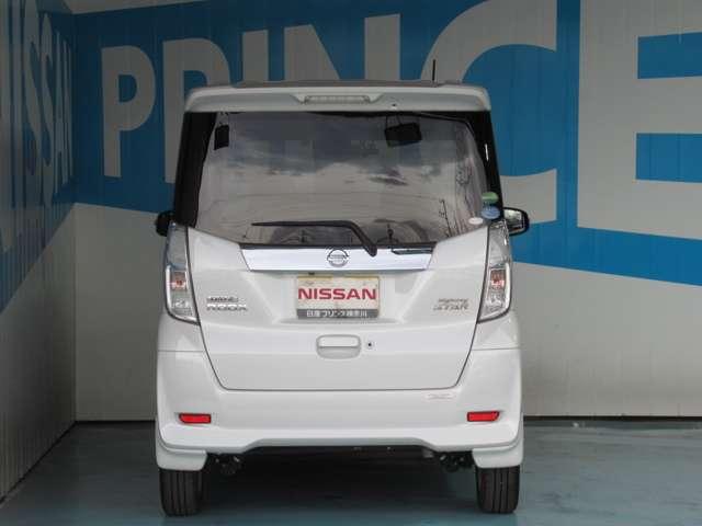 ハイウェイスター Xターボ 【車検整備付き ワンオーナー 走行7,754キロ】 衝突被害軽減ブレーキ 踏み間違い衝突防止アシスト(前進) 横滑り防止装置 アラウンドビューモニター DVD再生カーナビ ETC2.0 ドラレコ(17枚目)