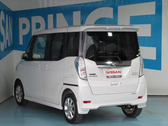 ハイウェイスター Xターボ 【車検整備付き ワンオーナー 走行7,754キロ】 衝突被害軽減ブレーキ 踏み間違い衝突防止アシスト(前進) 横滑り防止装置 アラウンドビューモニター DVD再生カーナビ ETC2.0 ドラレコ(18枚目)