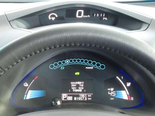 S(24kwh) 【ワンオーナー 車検 令和4年1月 走行1,961キロ(当社入庫時)】 衝突被害軽減ブレーキ 車線逸脱警報 横滑り防止装置 前後席シートヒーター カーナビ バックカメラ ETC ドライブレコーダー(12枚目)