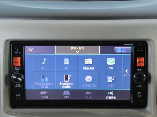 アクシス 【車検整備付き ワンオーナー 走行17,444キロ(当社入庫時) 本皮シート仕様】 DVD再生カーナビ バックカメラ ETC ドラレコ キセノンライト インテリジェントキー オートエアコン アルミ(4枚目)