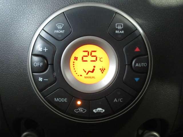 アクシス 【車検整備付き ワンオーナー 走行17,444キロ(当社入庫時) 本皮シート仕様】 DVD再生カーナビ バックカメラ ETC ドラレコ キセノンライト インテリジェントキー オートエアコン アルミ(9枚目)