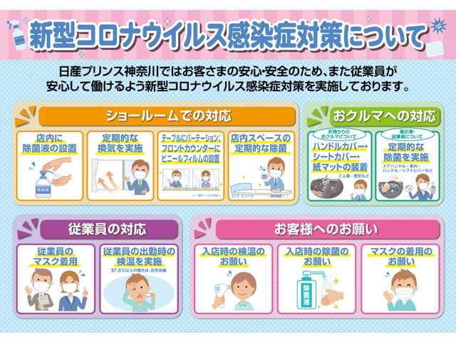 ad 日産 ve 車検整備付き 走行38 018キロ 当社入庫時 日産中古車ワイド保証付き etc車載器 リモコンキー ドアバイザー お支払いにクレジット払いもご利用いただけます お気軽にご相談ください 神奈川県 ve 車検整備付き 走行38 ad 日産 ve 車検整備付き 走行38 018キロ 当社入庫時 日産中古車ワイド保証付き etc車載器 リモコンキー ドアバイザー お支払いにクレジット払いもご利用いただけます お気軽にご相談ください 神奈川県 ve 車検整備付き 走行38