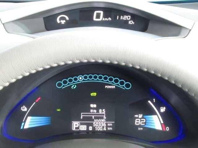 X サンクスエディション(30kwh) 30kWh X サンクス エディション 11セグ・コネクトナビ・ETC・ドラレコ(10枚目)