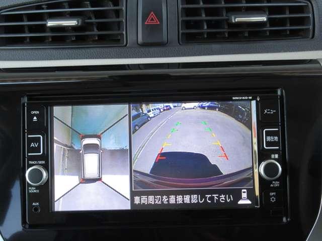 660 X(5枚目)