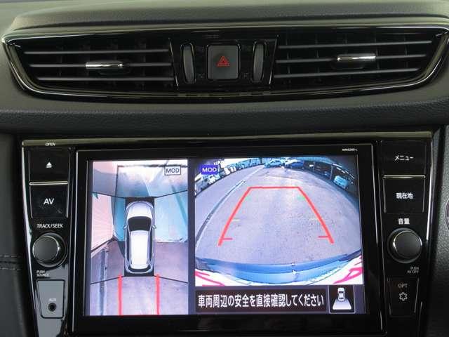 2.0 20Xi レザーエディション 2列車 4WD ナビ・プロパイロット・ブラック内装・(5枚目)