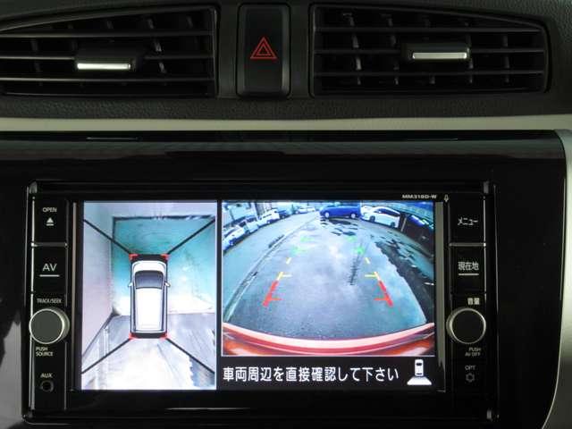 660 X ナビ・アラウンドビュー・前後踏み間違防止(5枚目)