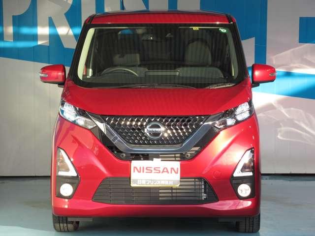 ハイウェイスター Gターボプロパイロットエディション 660 ハイウェイスターGターボ プロパイロット エディション エマブレ・踏み間違アシスト・アラビュー(14枚目)