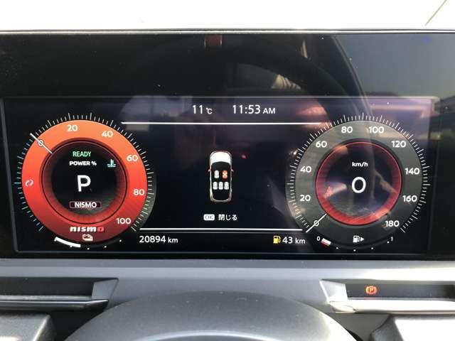 オーラ １．２　ＮＩＳＭＯ　メーカーナビアラウンドビューモニター　マルチビューカメラ　ワンオーナー車　リヤカメラ　追従クルーズ　ＬＥＤヘッド　車線逸脱警報　ドライブレコーダー　ＥＴＣ　ワンセグＴＶ　記録簿　スマートキー　ダブルエアバック　アルミ　オートエアコン（3枚目）