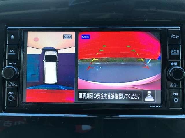 セレナ ｅ－パワー　ハイウェイスターＶ　全方位モニタ　両側自動ドア　ブレーキサポート　後カメラ　１オーナー　定期点検記録簿　車線逸脱警報装置　ＬＥＤヘッド　ドラレコ　ＥＴＣ　メモリーナビ　エアバック　Ｗエアバック　ナビＴＶ　ＡＢＳ　パワステ（7枚目）