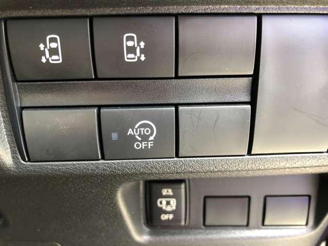 ルークス ハイウェイスター　Ｇターボプロパイロットエディション　６６０　ハイウェイスターＧターボ　プロパイロット　純正メモリーナビ　アラウンドビューモニター　左右パワースライドドア　サイドカーテンエアバック　デュアルエアバッグ　車線逸脱警報装置　ＬＥＤ（8枚目）